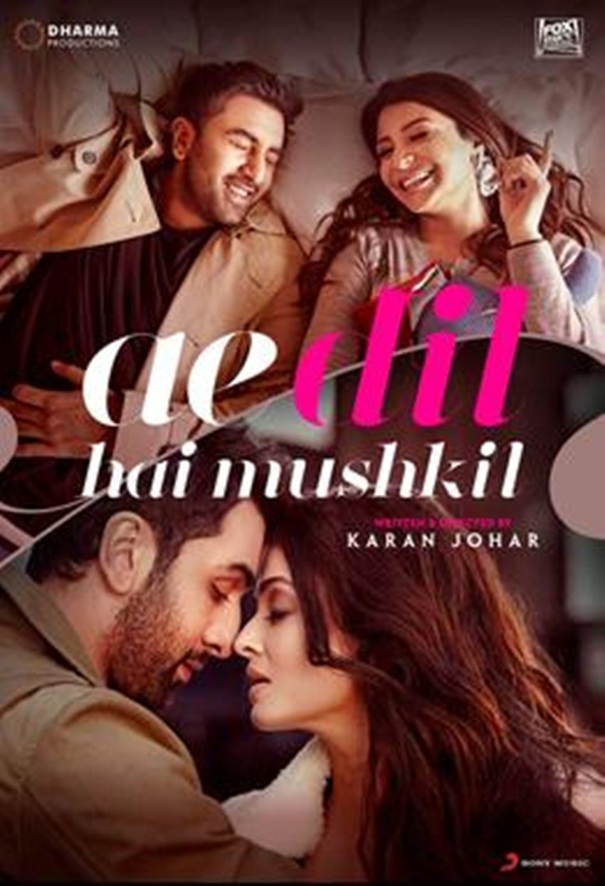 Padmaavat, film Padmaavat, Sanjay Leela Bhansali, Padmaavat, controversial films, padmaavat, padmavat, padmaavat controversy, padmavati, india, cbfc, deepika, Ae Dil Hai Mushkil, Karan Johar, Fawad Khan, Udta Punjab, kareena kapoor, diljeet dosanjh, Bajirao Mastani, PK, Aamir khan, pinga, priyanka chopra, Madras Cafe, John Abraham, Goliyon Ki Rasleela Ram-Leela, Student of the Year, karan johar, Singh Saab The Great, sunny deol, alia bhat, varun dhawan, sidharth malhotra, Aarakshan, Singh Saab The Great, saif ali khan, prakash jha, Rockstar , ranbir kapoor, controversial films, entertainment, jansatta