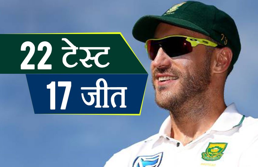 india vs south africa, india vs south africa 2018, india vs south africa Live Score, Ind vs Sa Live Score, India vs South Africa Live, ind vs sa 2018, ind vs sa, india vs south africa test, इंडिया वस साउथ अफ्रीका, भारत बनाम साउथ अफ्रीका, india vs south africa 2nd test, india vs south africa 2018 test, ind vs sa 2nd test, ind vs sa test, ind vs sa test match, india vs south africa match, sports news upadtes