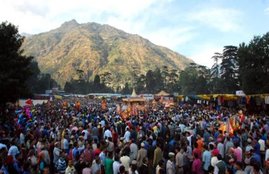 Bounsi Fair, Mandar fair, Mandar Hill, Mandar Hill fair, Mandar Hill in bihar, Annual Bounsi Fair, Annual Bounsi Fair in bihar, Status of State Fair, Status of State Fair ot Bounsi, mandar fair 2018, State news