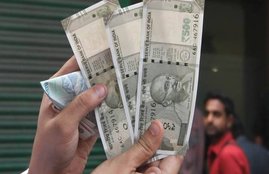 Check Fake, Check Fake Introduces, Online App, Fake Notes, Fake Notes app, app for Fake Notes, Fake Notes check, Identifying Fake Notes, Identifying Fake Notes by App, An Online App, Technology News