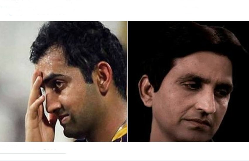 Gautam Gambhir trolled, Gambhir trolled, kumar vishwas, kumar vishwas trolled,Gautam Gambhir, ipl 2018, ipl 2018 retained players, live ipl auction, ipl live, ipl 2018 live, आईपीएल प्लेयर रिटेंशन लाइव, आईपीएल प्लेयर रिटेंशन, ipl 2018 retention live, ipl retention, ipl 2018 auction, ipl 2018 auction live, ipl 2018 players retention live, ipl 2018 retained players list, ipl 2018 retained players list all teams, ipl 2018 player retention news, ipl 2018 retained players date, ipl 2018 retention date, IPL 2018 Player Nilami, ipl retention 2018, ipl retained players, ipl 2018 schedule, ipl 2018 time table, ipl 2018 squad, ipl 2018 teams, ipl 2018 players, ipl 2018 date, IPL Players Retention 2018