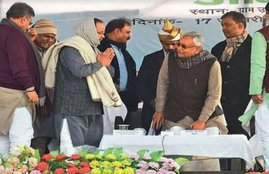 Gopal Mandal, Gopal Mandal meets, Gopal Mandal and Nitish Kumar, Nitish Kumar, Nitish Kumar meets, Suspension, Suspension of Gopal Mandal, Gopal Mandal Suspension, State news