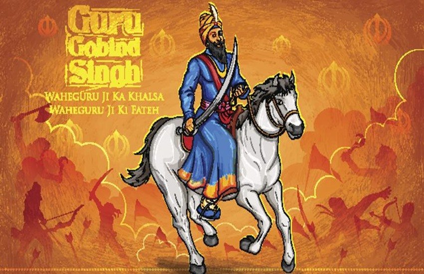 guru gobind singh, guru gobind singh jayanti, patna, patna special, bihar, guru gobind singh patna sahib, prakash parb patna, 351th prakash parb, religious news in hindi, best quotations in hindi, latest news, jansatta