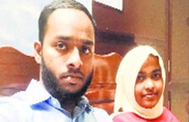 Supreme Court, Supreme Court orders, Supreme Court says, Matrimonial Status, Matrimonial Status of A Man or Woman, Check Matrimonial Status, NIA, national investigation agency, national investigation agency rights, National news