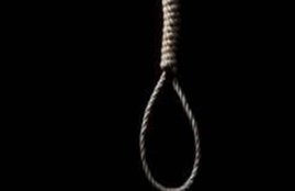 China, Execution, Execution in world, Execution rate, Execution in china, Execution in india, highest Execution, Execution stop, Execution report, Islamic Countries, Islamic Countries punishments, international news