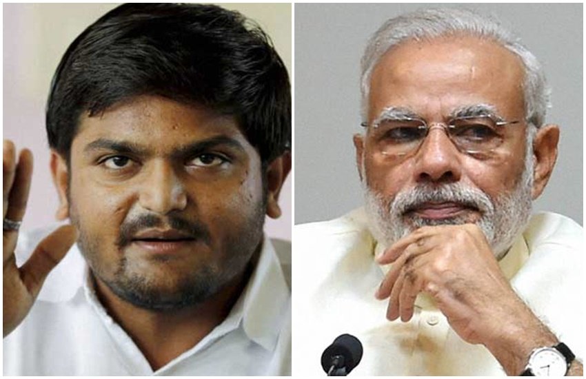 हार्दिक पटेल और पीएम मोदी