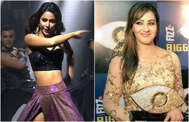 bigg boss 11, bigg boss 11 winner, bigg boss 11 winner name, Shilpa Shinde, बिग्ग बॉस ११ विनर, BB11 Winner, BB11 Winner Name, बिग्ग बॉस ११ विनर नाम, बिग्ग बॉस ११, bigg boss 11 winner name announced, big boss 11 winner, bigg boss 11 finale live, bigg boss 11 eviction, bigg boss season 11 winner, bigg boss season 11, Shilpa Shinde, Hina Khan, Shilpa Shinde Bigg Boss 11, bigg boss 11 online, voot, bigg boss 11 voot, बिग बॉस सीजन 11 विनर, बिग बॉस 11 विनर, bigg boss 11 finale, bigg boss 11 winner today, bigg boss 11 latest news, winner of bigg boss 11, winner bigg boss 11, Hina Khan fans angry, hina khan fans said show was fixed, Bigg Boss was fixed, Hina Khan fans tweeted, television, entertainment, jansatta