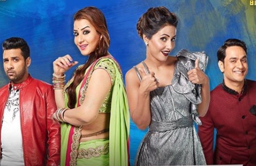 Hina Khan, Monisha Singh Dudaney, tarot and clairvoyant reader Monisha Singh Dudaney, hina will win the show, Hina Khan to win the show, Shilpa Shinde, Bigg Boss House 11, Vikas Gupta, Puneesh Sharma, hina khan in bigg boss house, shilpa shinde in bigg boss, Hina Khan, Shilpa Shinde, Bigg Boss House 11, Vikas Gupta, Puneesh Sharma, hina khan in bigg boss house, shilpa shinde in bigg boss entertainment news, bollywood news, television news, entertainment news in hindi, bollywood news in hindi, television, entertainment, jansatta