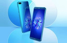 honor 9 lite