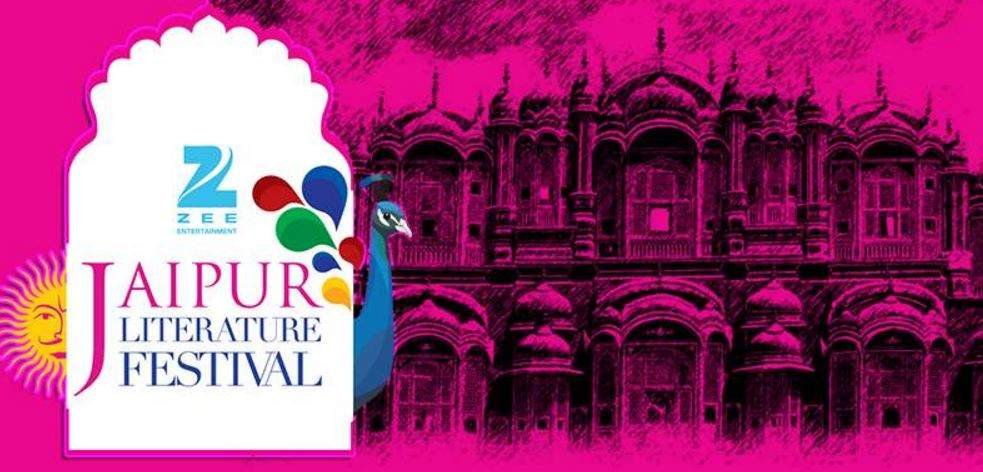 JLF 2018: जयपुर साहित्य उत्सव आज से, 250 से ज्यादा सत्र