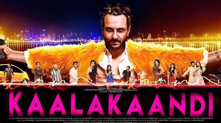 kaalakaandi movie movie: चंद दिनों की जिंदगी