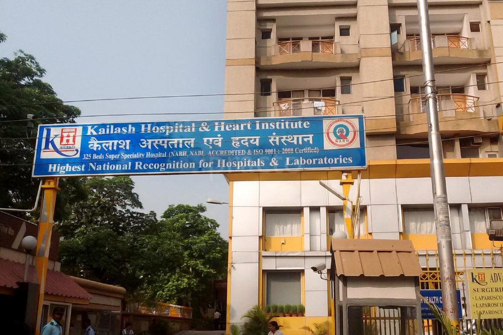 3 घंटे तक तक रुका रहा ह्रदय, डॉक्टरों ने की 8 घंटे तक अनोखी सर्जरी, तब बची मरीज की जान