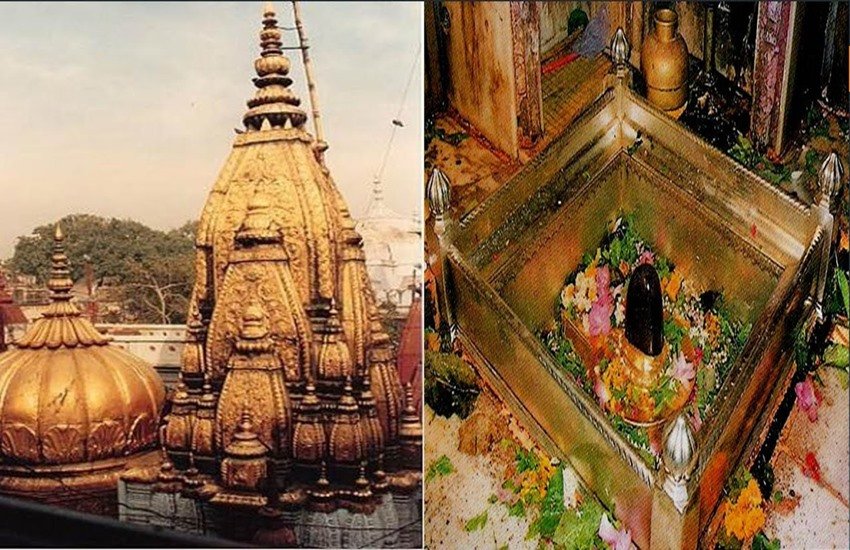 varanasi, banaras, kashi, banaras university, banaras hindu university, lord shiva, lord shiva linga, lord shiva temple, kashi vishwanath temple, vishwanath temple history, temple history, indias richest temple, religious places in india, religious news in hindi, india tourism, latest news, jansatta