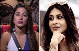 Kishwer Merchant, tv actress Kishwer Merchant, Kishwer Merchantt, Hina Khan, Suyyash Rai, Priyank Sharma, Luv Tyagi, Aakash Dadlani, Vikas Gupta, Shilpa Shinde, Puneesh Sharma, bigg boss 11, bigg boss, bigg boss ex contestant, Rithvik, Karan, Khatron ke Khiladi, Kishwer Merchant on hina khan, television, entertainment, jansatta
