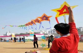 makar sankranti, makar sankranti 2018, happy makar sankranti, makar sankranti images, makar sankranti wishes, makar sankranti 2018 images, happy makar sankranti images, happy makar sankranti wishes, fly kite, flying kite, makar sankranti kite flying, kite flying, makar sankranti in hindi