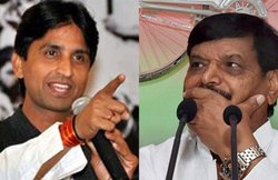 शिवपाल सिंह यादव के सामने बोले कुमार विश्वास- हम दोनों अपनी-अपनी पार्टी के आडवाणी हो गए हैं