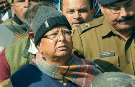 lalu yadav, fodder scam, lalu yadav news, lalu prasad yadav news in hindi, lalu prasad yadav, fodder scam verdict, fodder scam verdict today, चारा घोटाला, चारा घोटाला फैसला, chara ghotala, chara ghotala faisla, chara ghotala verdict, lalu yadav chara ghotala, lalu yadav, lalu yadav fodder scam, fodder scam judgement, fodder scam in hindi, fodder scam case, fodder scam case in hindi, fodder scam case verdict, fodder scam case verdict live, live verdict fodder scam, latest news live