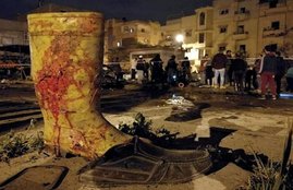 Bomb Blasts, Bomb Blasts in Libya, Car Bomb Blasts, Car Bomb Blasts in Libya, 27 People Killed, 27 People Killed in Car Bomb Blasts, Libya Benghazi City, Libya Benghazi City blast, international news