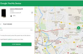 track smartphone location, track GPS location, Track location, track phone location, track android phone location, ट्रैक फोन लोकेशन, फोन लोकेशन