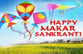 makar sankranti, makar sankranti 2018, makar sankranti wishes, makar sankranti images, मकर संक्रांति, मकर संक्रांति 2018, makar sankranti 2018 images, makar sankranti 2018 wishes, makar sankranti wishes in hindi, sankranti, sankranti 2018, sankranti images, sankranti wishes, sankranti wishes in hindi, sankranti 2018 images, sankranti latest news, sankranti importance