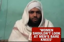 यूपी: मौलवी का फतवा- हाफ पैंट में दिखते हैं घुटने, लड़कियां ना देखें फुटबॉल