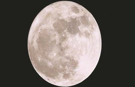 Moon, Blue Moon, Blue Moon in Sky, Blue Moon Seeing Date, 150 Years, Blue Moon in 150 Years, Blue Moon after 150 Years, Moon in Blue Colour, Blue Moon in This Month, International News