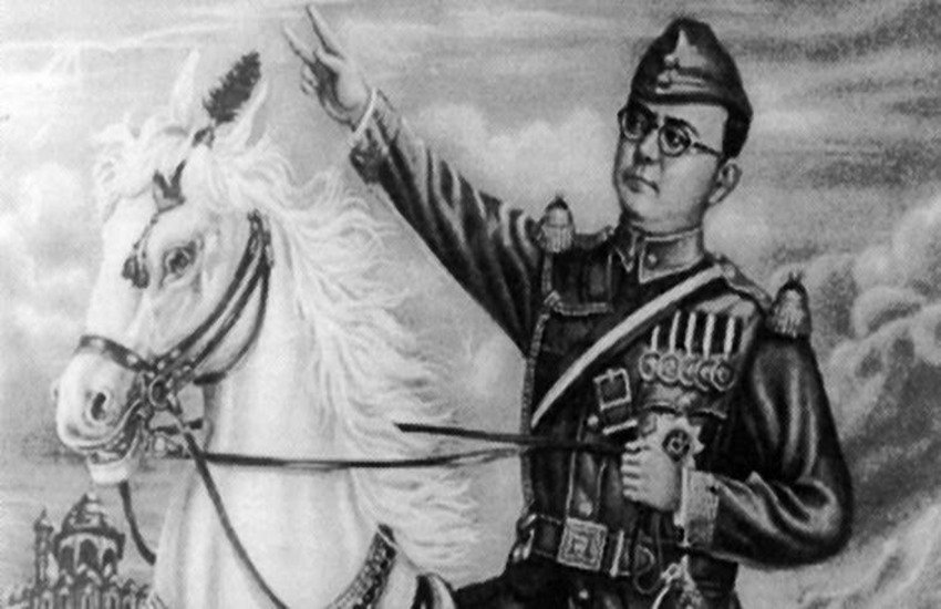 subhas chandra bose, netaji subhas chandra bose, subhas chandra bose quotes, netaji subhas chandra bose quotes, netaji jayanti, netaji jayanti images, netaji jayanti wishes, netaji subhas chandra bose jayanti, subhas chandra bose jayanti, netaji subhas chandra bose birthday wishes, subhash chandra bose, subhash chandra bose jayanti, netaji subhas chandra bose birthday, netaji subhas chandra bose birthday images, netaji subhas chandra bose birthday wishes images, subhas chandra bose in hindi, subhas chandra bose image, नेताजी सुभाष चन्द्र बोस जयंती, सुभाष चन्द्र बोस जयंती, netaji subhas chandra bose quotes, netaji subhas chandra bose images, netaji subhas chandra bose jayanti quotes in hindi, netaji jayanti sms, netaji jayanti quotes, subhas chandra bose images, subhas chandra bose jayanti 2018