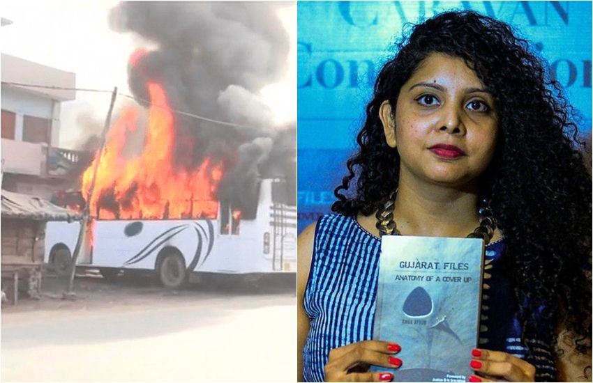 महिला पत्रकार राना अयूब।