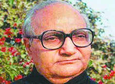 pankaj