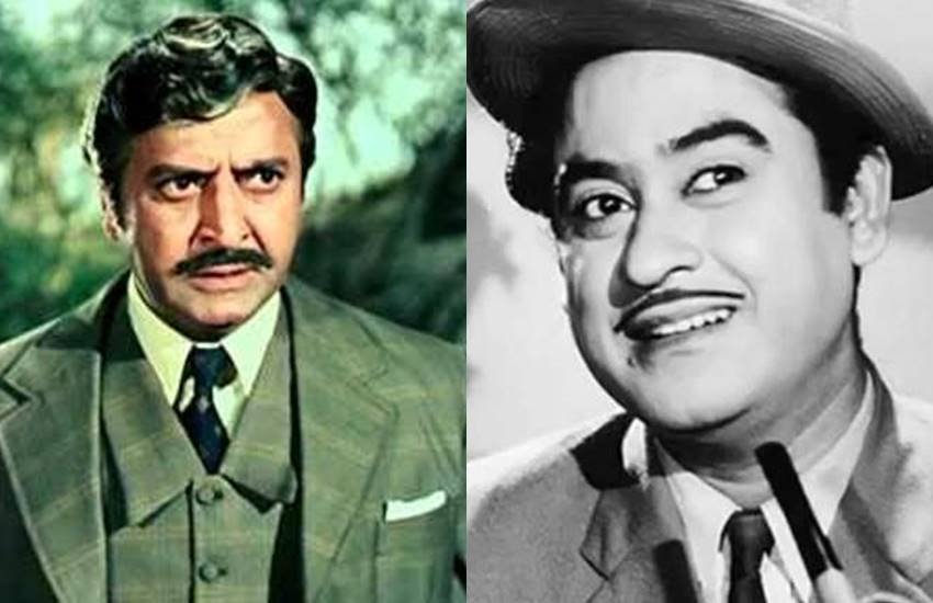 बॉलीवुड एक्टर प्राण और किशोर कुमार।