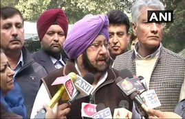 punjab chief minister