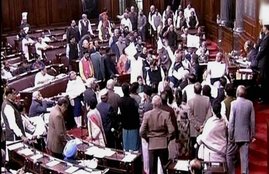 Rajya Sabha, Rajya Sabha election, Rajya Sabha seats, Rajya Sabha new seat, Rajya Sabha election 2018, Rajya Sabha retired members, BJP, BJP in Rajya Sabha, Congress in Rajya Sabha, Congress May Lose, national news