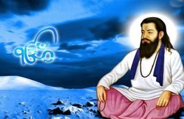 guru ravidas jayanti, guru ravidas, guru ravidas jayanti 2018, guru ravidas jayanti date, guru ravidas jayanti 2018 date, ravidas jayanti significance, chandra grahan, chandra grahan time, chandra grahan sutak time, chandra grahan 2018, chandra grahan date 2018, latest updates about chandra grahan, lunar eclipse, religious news in hindi, jansatta