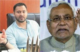 Tejashwi yadav, nitish kumar, rjd, jdu, nitish kumar, republic day, 26 january, Triclolour, bihar news, Patna news, jansatta