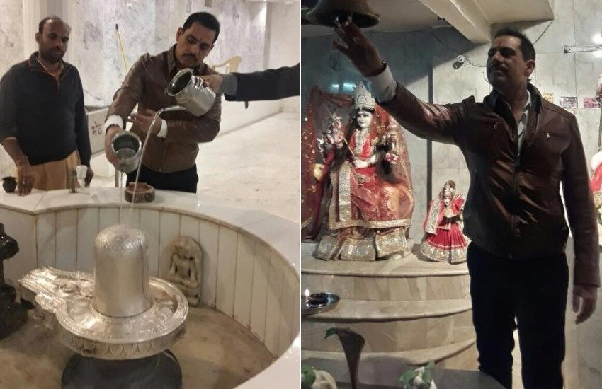 12 जनवरी को प्रियंका गांधी वाड्रा 45 साल की हो गईं हैं। उनके जन्मदिन के मौके पर उनके पति रॉबर्ट वाड्रा ने मंदिर जाकर ईश्वर से प्रार्थना की। उनके मंदिर में दर्शन करती तस्वीर उनके फेसबुक अकाउंट से शेयर भी की गई। पिक्चर शेयर करते हुए रॉबर्ट ने कैप्शन के तौर पर लिखा कि कल देर रात मैंने दिल्ली के दो मंदिरों के दर्शन किए और बेहद शांतिमय समय बिताया। मेरे और मेरे परिवार के लिए पुजारी ने समय निकालकर प्रार्थना की और मंत्रो का जप किया। (सभी पिक्चर्स- फेसबुक)