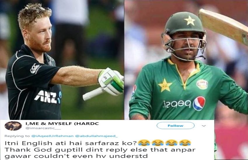पाकिस्तान और न्यूजीलैंड के बीच हुए आखिरी T-20 मैच के बाद सरफराज ट्विटर पर चर्चा में आ गए।