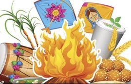 makar sankranti, makar sankranti 2018, happy makar sankranti, happy makar sankranti 2018, makar sankranti 2018 images, happy makar sankranti images, मकर संक्रांति, मकर संक्रांति 2018, happy makar sankranti wishes, makar sankranti wishes, makar sankranti 2018 wishes in hindi, makar sankranti 2018 wishes, makar sankranti history, makar sankranti 2018 in hindi, makar sankranti in hindi, sankranti, sankranti 2018, sankranti wishes, sankranti 2018 images