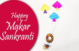 makar sankranti 2018, makar sankranti, makar sankranti images, makar sankranti wishes, happy makar sankranti images, happy makar sankranti, happy makar sankranti 2018, happy makar sankranti wishes, makar sankranti rashi, makar sankranti 2018 wishes, makar sankranti 2018 image, makar sankranti image, latest news updates