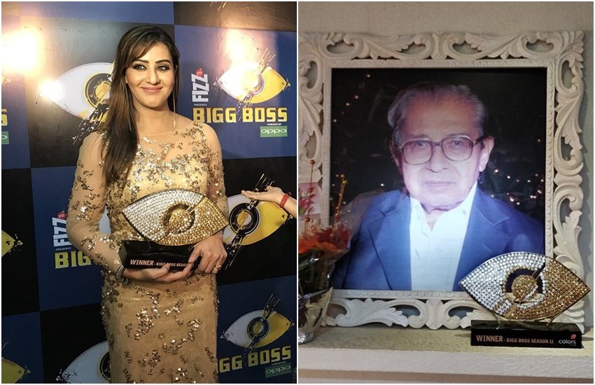 Bigg Boss 11, Shilpa Shinde, Bigg Boss 11 Winner Shilpa Shinde, Shilpa Shinde Dedicates Win To Father, Shilpa Shinde Hina Khan, Vikas Gupta, shilpa shinde brother, shilpa shinde twitter acount, bigg boss 11, bigg boss 11 winner, bigg boss 11 winner name, Shilpa Shinde, बिग्ग बॉस ११ विनर, BB11 Winner, BB11 Winner Name, बिग्ग बॉस ११ विनर नाम, बिग्ग बॉस ११, bigg boss 11 winner name announced, big boss 11 winner, bigg boss 11 finale live, bigg boss 11 eviction, bigg boss season 11 winner, bigg boss season 11, Shilpa Shinde, Hina Khan, Shilpa Shinde Bigg Boss 11, bigg boss 11 online, voot, bigg boss 11 voot, बिग बॉस सीजन 11 विनर, बिग बॉस 11 विनर, bigg boss 11 finale, bigg boss 11 winner today, bigg boss 11 latest news, winner of bigg boss 11, winner bigg boss 11, television, entertainment, jansatta
