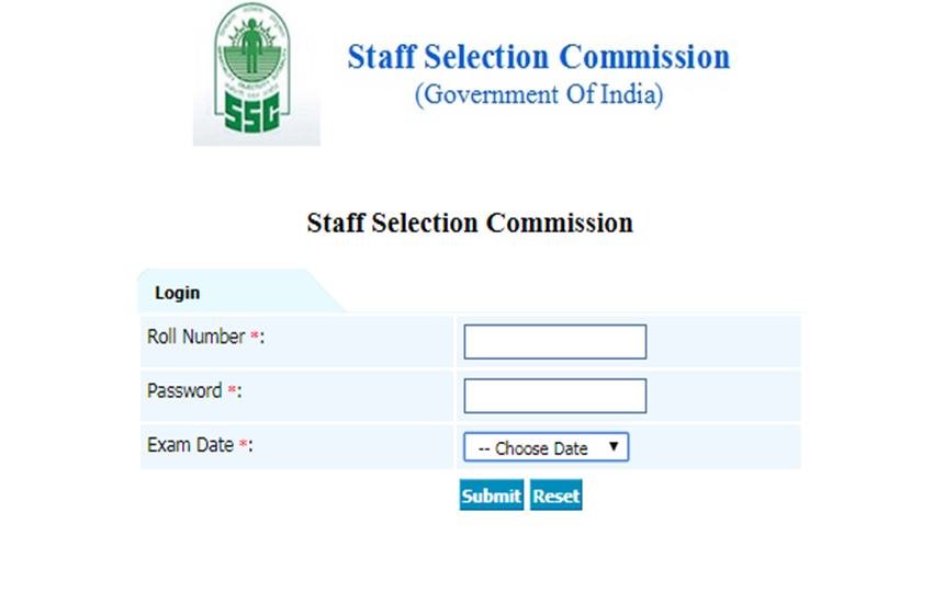 ssc, ssc mts, ssc mts answer key, ssc mts final answer key, mts final answer key, ssc mts answer key 2018, ssc.nic.in, www.ssc.nic.in, ssc mts 2018, ssc mts exam 2018, mts answer key, mts answer key 2018, ssc mts result, ssc mts results, ssc answer key, ssc latest news updates