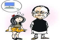 कविता- चोरी के साथ