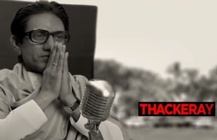 Bal Thackeray biopic, Nawazuddin Siddiqui, Nawazuddin Siddiqui say on Bal Thackeray, Nawazuddin Siddiqui in Bal Thackeray biopic, Nawazuddin Siddiqui on Shiv Sena, Shiv Sena approached to Nawazuddin, Nawazuddin for legend Role Bal Thackeray, entertainment news, bollywood news, television news, entertainment news