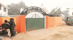 हज समिति कार्यालय की दीवारों पर भगवा रंग, भाजपा ने बताया- ठेकेदार की लापरवाही