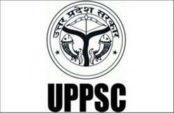 UPPSC Prelims Result 2017: इन तीन आसान स्टेप से जान सकते हैं अपना रिजल्ट