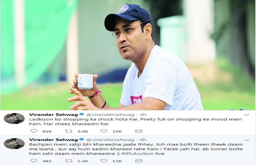 किंग्स पंजाब इलेवन और प्रीति जिंटा की टीम के मेंटर वीरेन्द्र सहवाग ने कहा है कि बचपन में सब्जी खरीदने जाता था तो मां कहती थी ठीक दाम में लाना, और आज हम आदमी खरीद रहे हैं। फर्क ये है अब मालिक बोल रहे हैं सही, दाम में खरीदना।' सहवाग ने ट्वीट कर प्रीति जिंटा पर भी चुटकी ली है और कहा है कि लड़कियों को शॉपिंग का शौक होता है, प्रीति आज पूरे शॉपिंग के मूड में है।