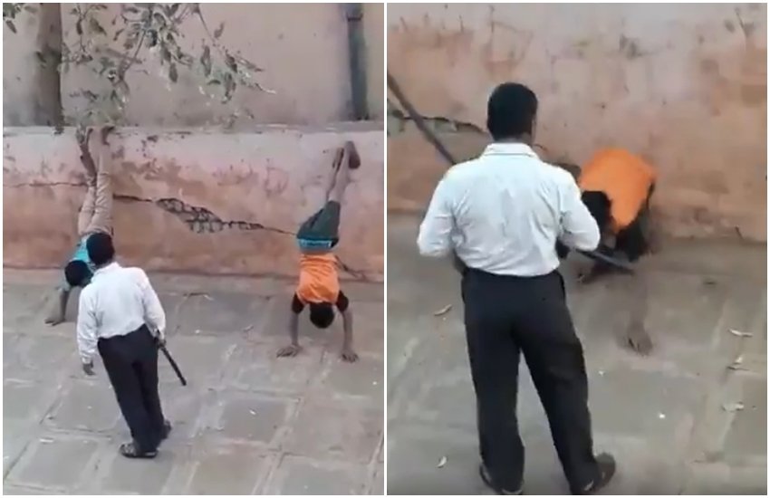 वार्डन ने बच्चों को सजा देने के नाम पर उन्हें हाथ और सिर के बल उल्टा खड़ा करवाया और डंडे से पिटाई की। (स्क्रीनशॉट ट्विटर/@tweetsakshi)