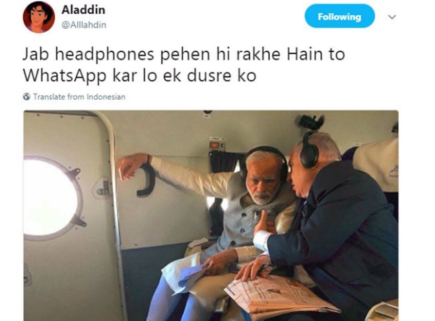 जब हेडफोन्स पहन रखे हैं तो व्हाट्सएप कर लो।