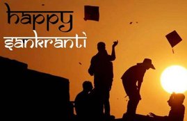 happy makar sankranti, makar sankranti, makar sankranti 2018, happy makar sankranti images, happy makar sankranti wishes, makar sankranti 2018 images