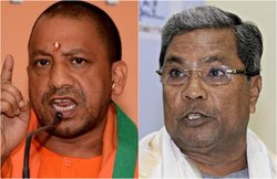 सिद्धारमैया ने जब घेरा तो कर्नाटक चुनाव प्रचार से योगी आदित्यनाथ को पड़ा हटना