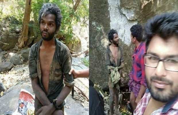 वायरल वीडियो का स्क्रीनशॉट। वायरल वीडियो का स्क्रीनशॉट।